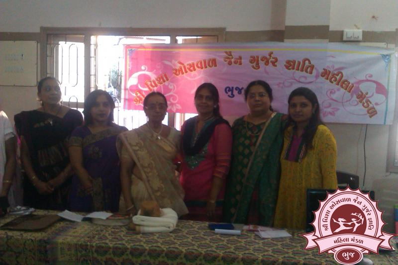 Samuhik Shamapna Event