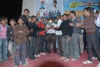 JAIN CUP (2010) FINAL